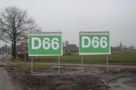Wirdum IMG_2099_560-2