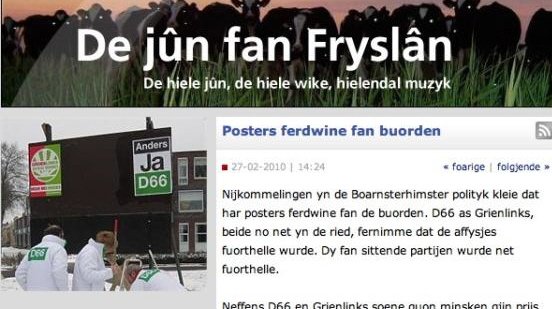 omrop verdwenen affiches3