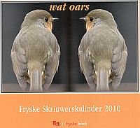 wat oars lyts